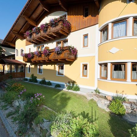 Ferienhotel Innviertel Kirchheim im Innkreis Extérieur photo